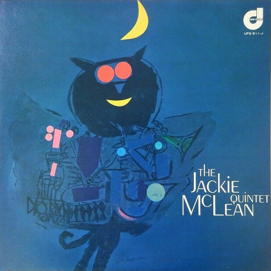 The Jackie McLean Quintet* : The Jackie McLean Quintet (LP, Album, Mono, RE)