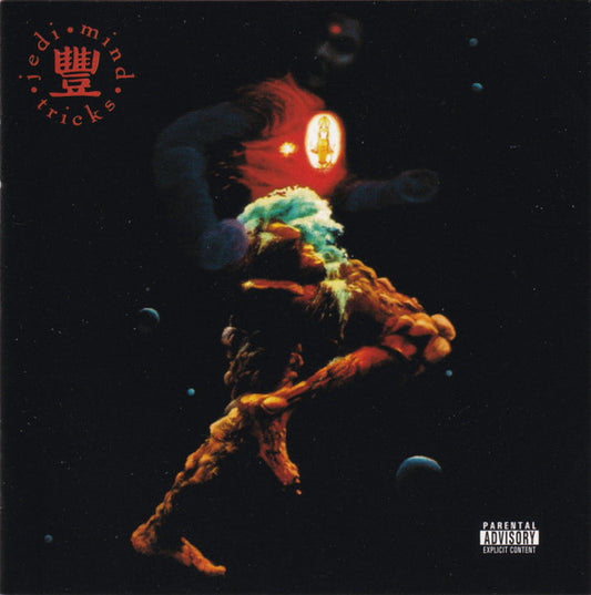 Jedi Mind Tricks : The Psycho-Social, Chemical, Biological, And Electro-Magnetic Manipulation Of Human Consciousness (CD, Album, RE)