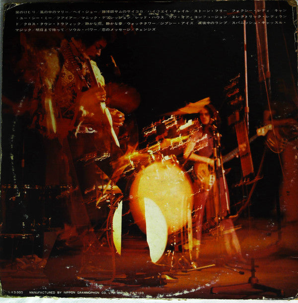 Jimi Hendrix : Legacy (2xLP, Comp, RE, Gat)