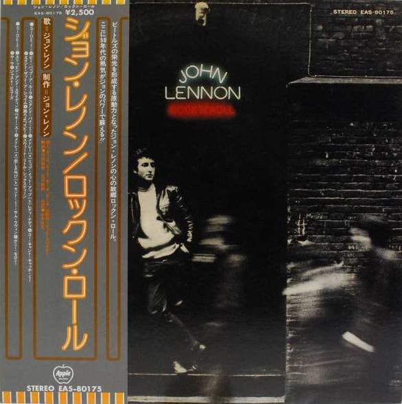 John Lennon = ジョン・レノン* : Rock 'N' Roll = ロックン・ロール (LP, Album)
