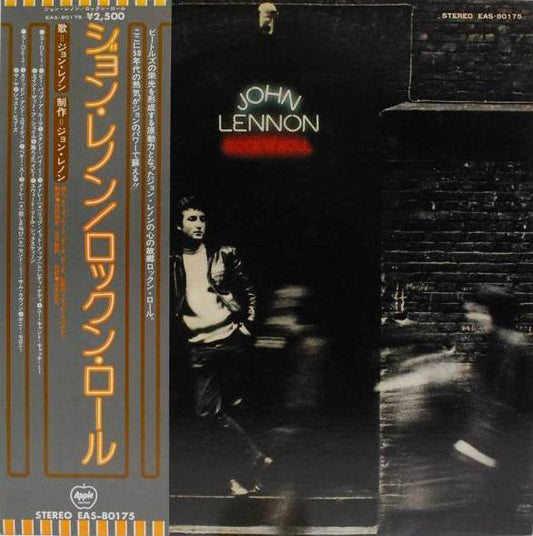 John Lennon = ジョン・レノン* : Rock 'N' Roll = ロックン・ロール (LP, Album)