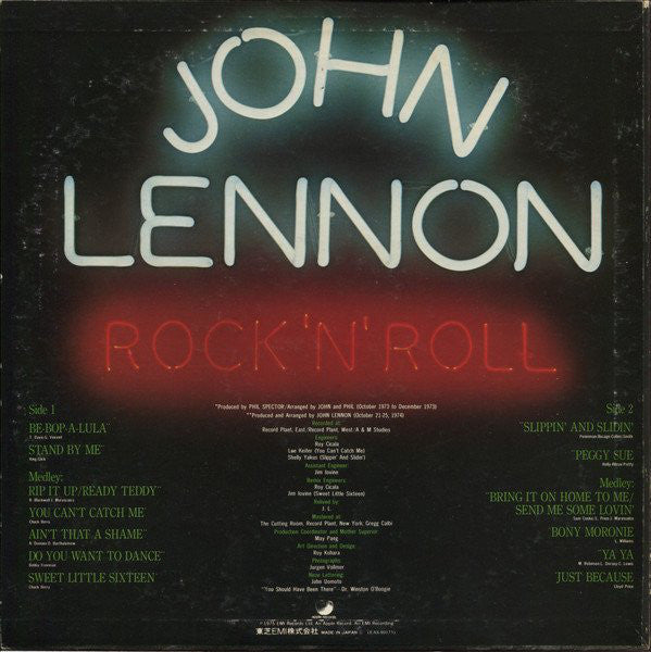 John Lennon = ジョン・レノン* : Rock 'N' Roll = ロックン・ロール (LP, Album)
