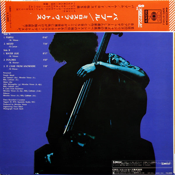 Miroslav Vitous : Purple (LP, Album)