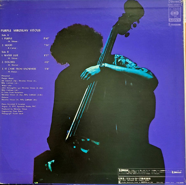 Miroslav Vitous : Purple (LP, Album)
