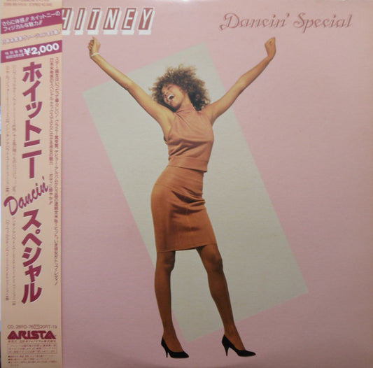 Whitney Houston : Whitney Dancin' Special (12", Comp)