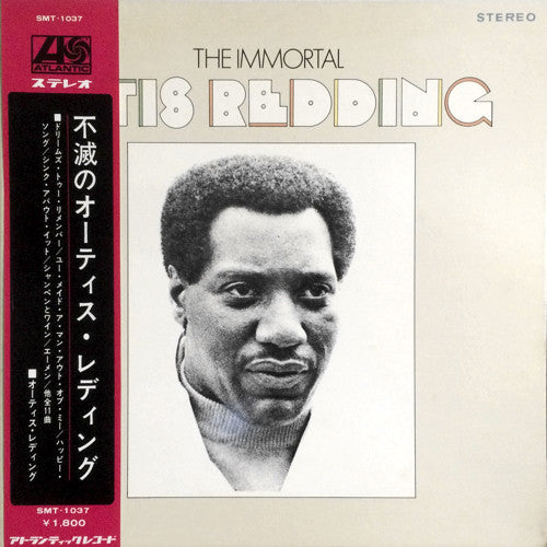 Otis Redding : The Immortal Otis Redding (LP, Album)