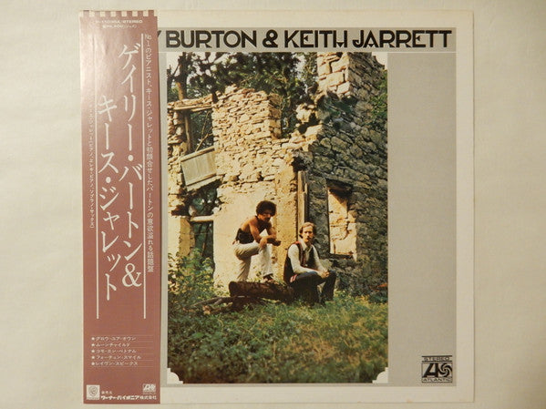 Gary Burton & Keith Jarrett : Gary Burton & Keith Jarrett (LP, Album)