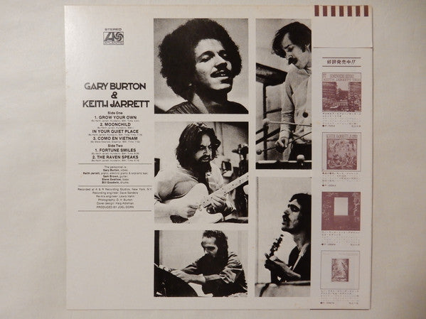 Gary Burton & Keith Jarrett : Gary Burton & Keith Jarrett (LP, Album)