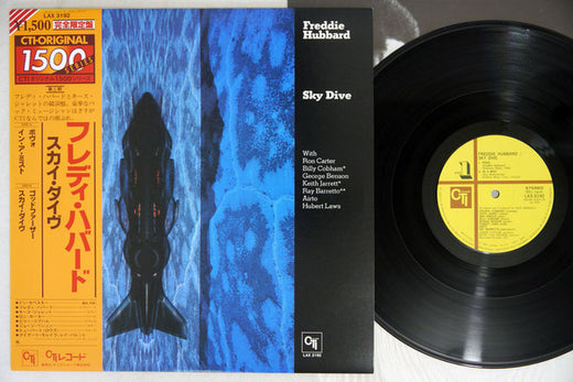 Freddie Hubbard : Sky Dive (LP, Album, Ltd, RE)