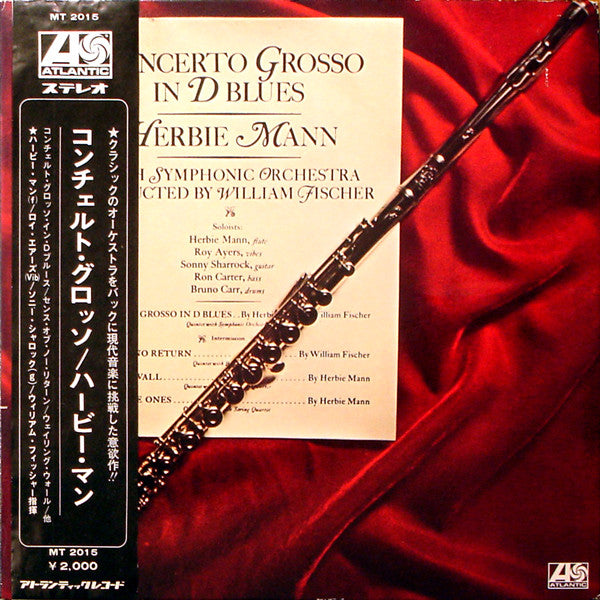 Herbie Mann : Concerto Grosso In D Blues (LP, Album)