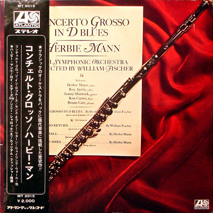 Herbie Mann : Concerto Grosso In D Blues (LP, Album)