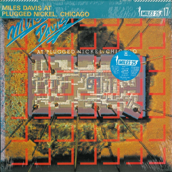 Miles Davis : Miles Davis At Plugged Nickel, Chicago (LP, Album, RE)
