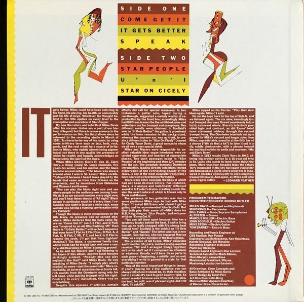 Miles Davis : Star People (LP, Album)