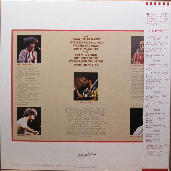 Nancy Wilson, Joe Henderson, Chick Corea, Stanley Clarke, Lenny White : Echoes Of An Era 2 (The Concert) (LP)