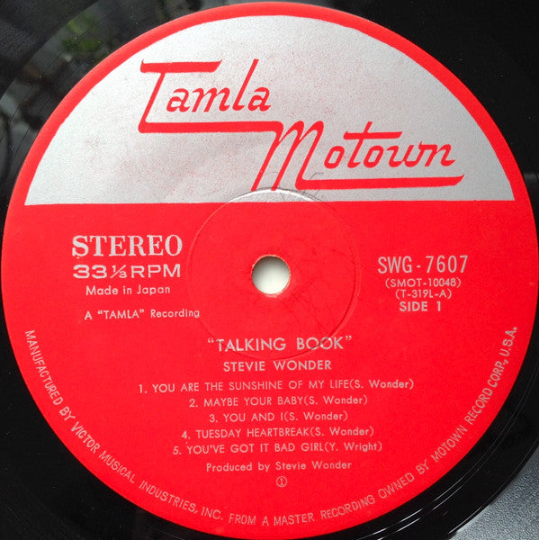 Stevie Wonder = スティービー・ワンダー* : Talking Book = トーキング・ブック (LP, Album, Gat)