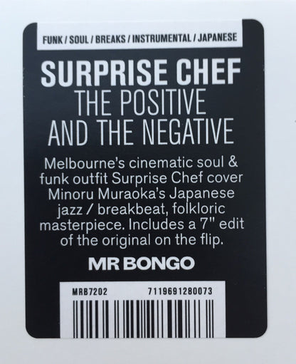 Surprise Chef / Minoru Muraoka : The Positive And The Negative (7")