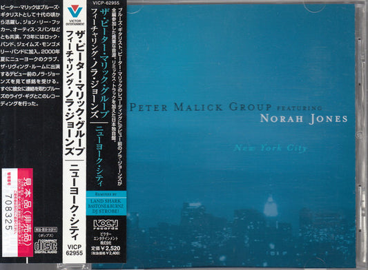 The Peter Malick Group Featuring Norah Jones : New York City (CD, Album, Promo)