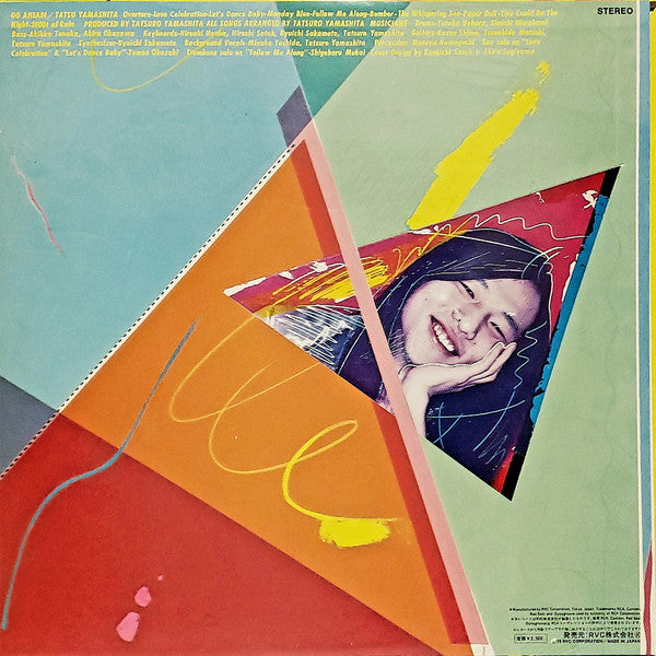 Tatsu Yamashita* : Go Ahead! (LP, Album)