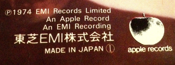 John Lennon = ジョン・レノン* : Walls And Bridges = 心の壁、愛の橋 (LP, Album)