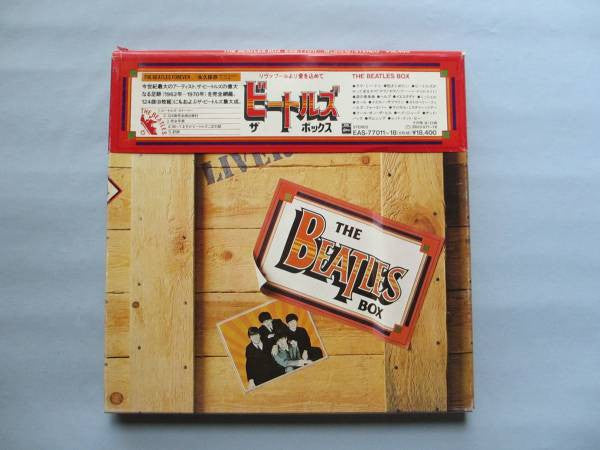 Buy The Beatles : From Liverpool - The Beatles Box (8xLP, Comp +