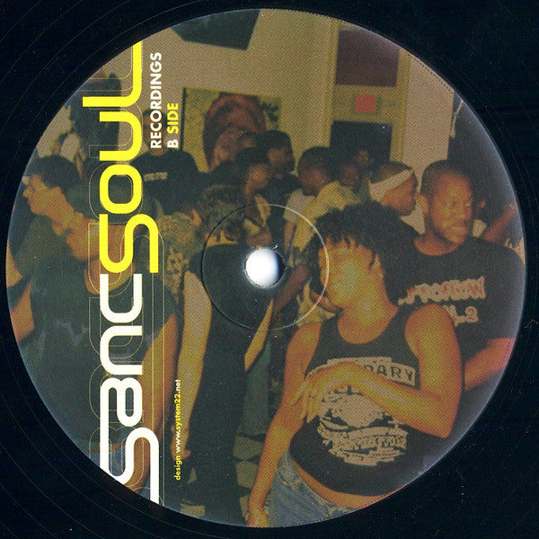 DJ Oji & Una : We Lift Our Hands In The Sanctuary (12")