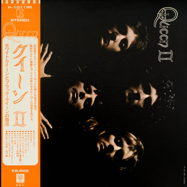 Queen = クイーン* : Queen II = クイーン II ―ホワイト・クイーンとブラック・クイーンの啓示― (LP, Album, RE, Gat)