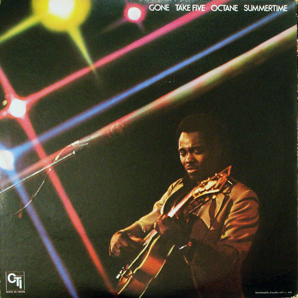 George Benson : In Concert - Carnegie Hall (LP, Album)