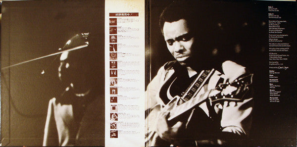 George Benson : In Concert - Carnegie Hall (LP, Album)