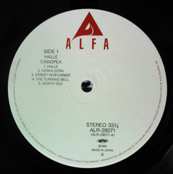 Casiopea : Halle (LP, Album)