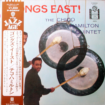 The Chico Hamilton Quintet : Gongs East! (LP, Album, RE)