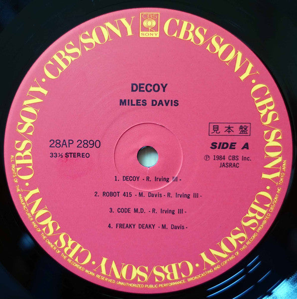 Miles Davis : Decoy (LP, Album, Promo, Gat)
