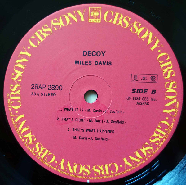 Miles Davis : Decoy (LP, Album, Promo, Gat)