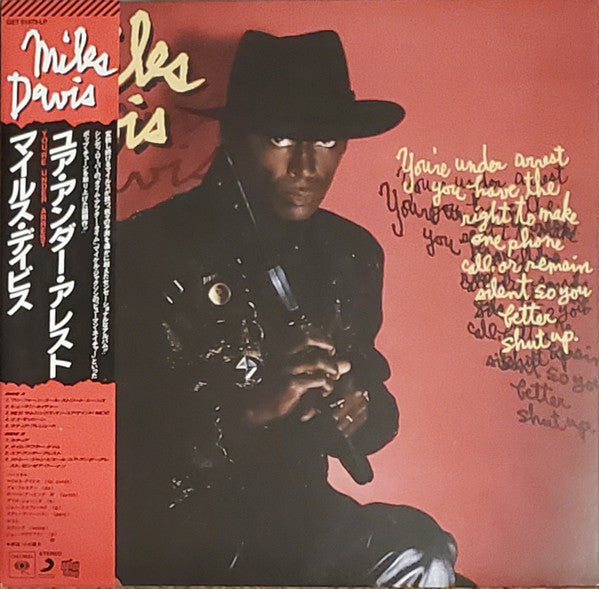 Miles Davis : You're Under Arrest (LP, Album, RE, RM, Gat)