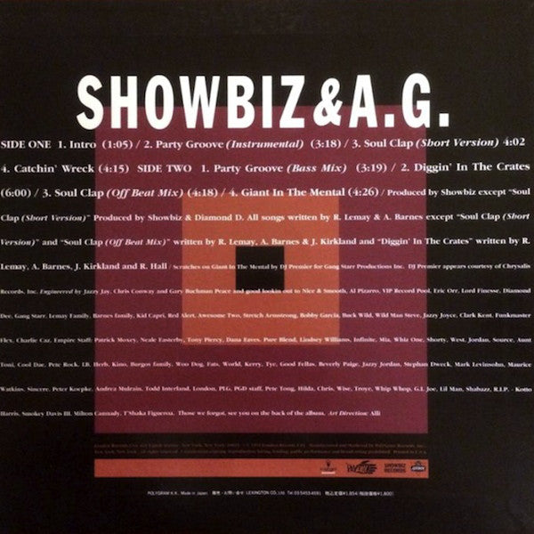 Showbiz & A.G. : Party Groove / Soul Clap (12", RE)