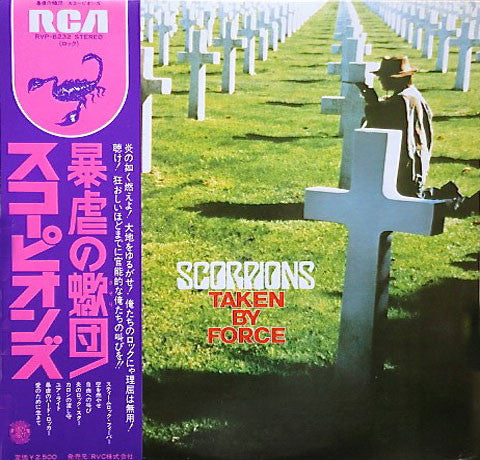 Scorpions : Taken By Force (LP, Album)