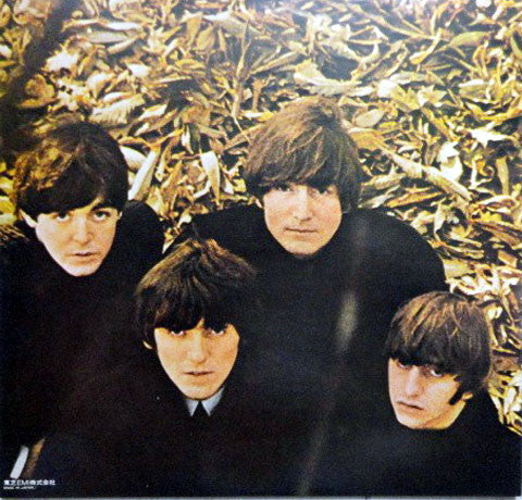 The Beatles = ザ・ビートルズ* : Beatles For Sale = ビートルズ・フォー・セール（ビートルズ '65） (LP, Album, RE, Gat)