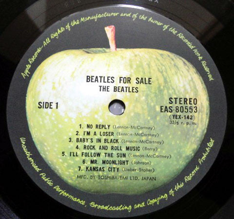 The Beatles = ザ・ビートルズ* : Beatles For Sale = ビートルズ・フォー・セール（ビートルズ '65） (LP, Album, RE, Gat)