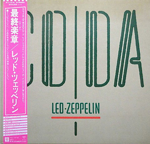 Led Zeppelin : Coda (LP, Album, Gat)