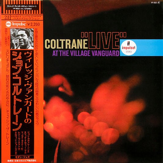 John Coltrane : "Live" At The Village Vanguard (LP, Album, RE, Gat)