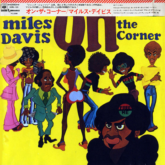 Miles Davis : On The Corner (LP, Album, Gat)