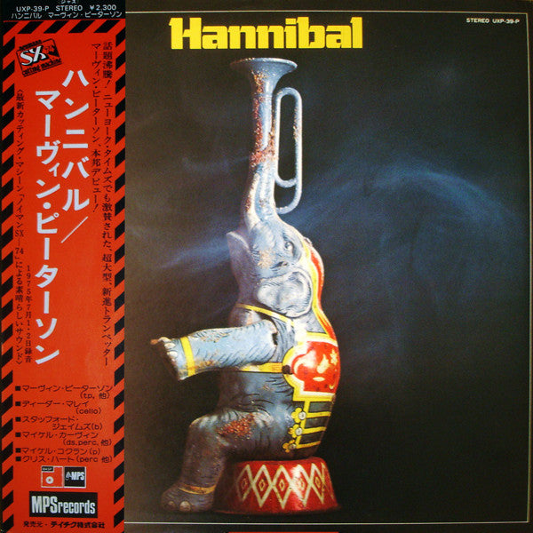 Hannibal Marvin Peterson And The Sunrise Orchestra : Hannibal (LP, Album)