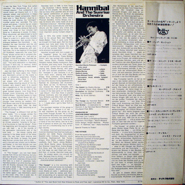 Hannibal Marvin Peterson And The Sunrise Orchestra : Hannibal (LP, Album)