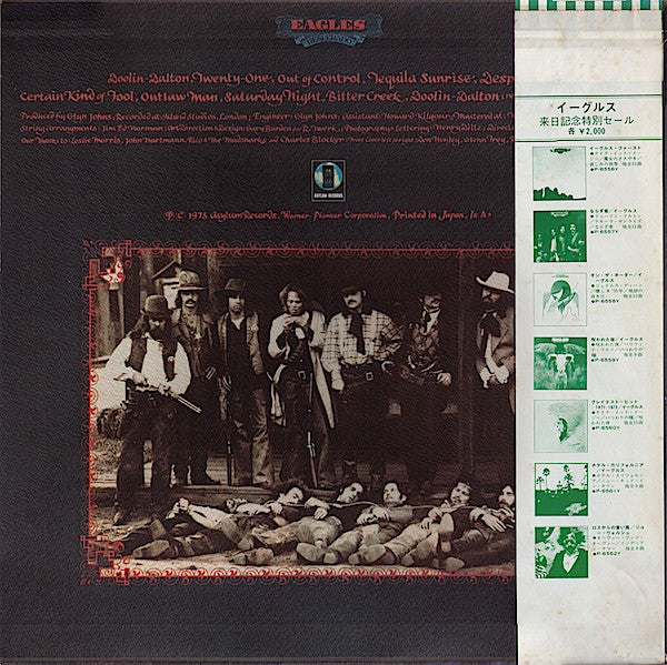Eagles : Desperado (LP, Album, RE)
