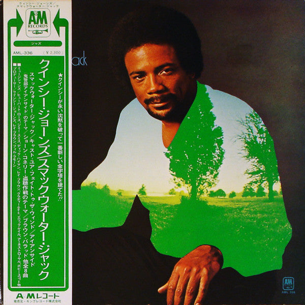 Quincy Jones : Smackwater Jack (LP, Album)