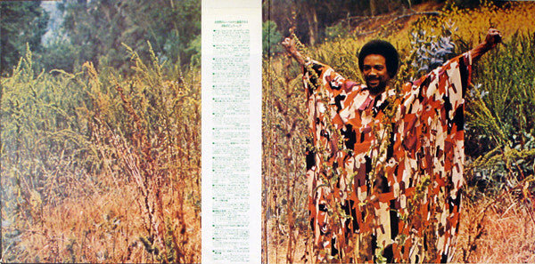 Quincy Jones : Smackwater Jack (LP, Album)