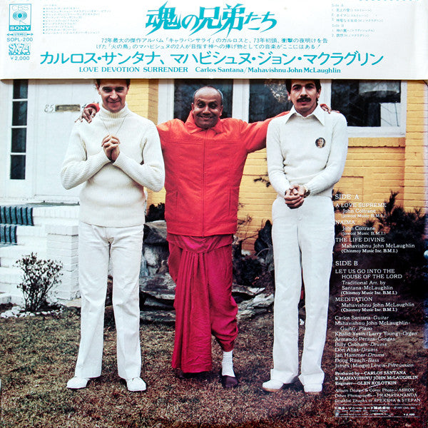 Carlos Santana, Mahavishnu John McLaughlin* : Love Devotion Surrender (LP, Album, Gat)