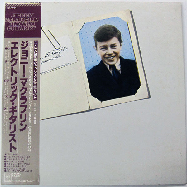 John McLaughlin : Electric Guitarist (LP, Album)