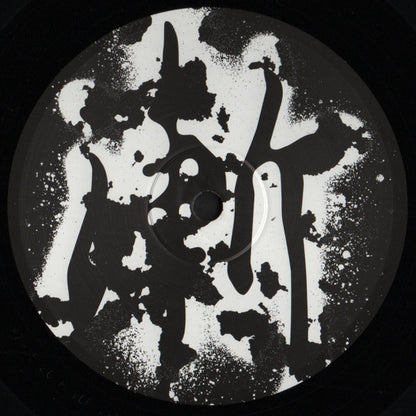 DJ Krush : 漸 -Zen- (2xLP, Album, RE, 180)