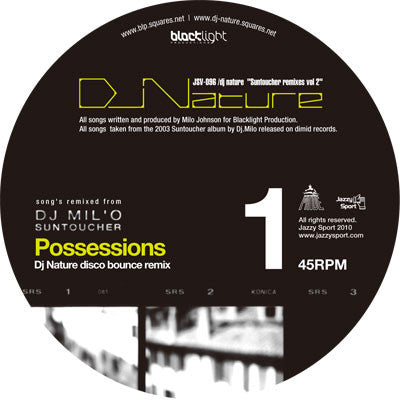 DJ Nature : Suntoucher Remixes Vol 2 (12")
