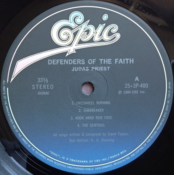 Judas Priest = ジューダス・プリースト* : Defenders Of The Faith = 背徳の掟 (LP, Album)